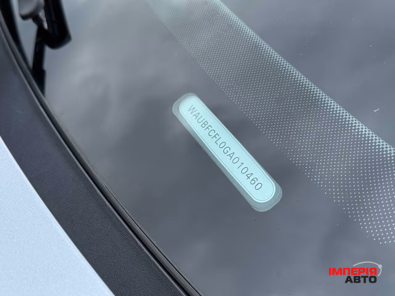 Audi A4 - фото 24
