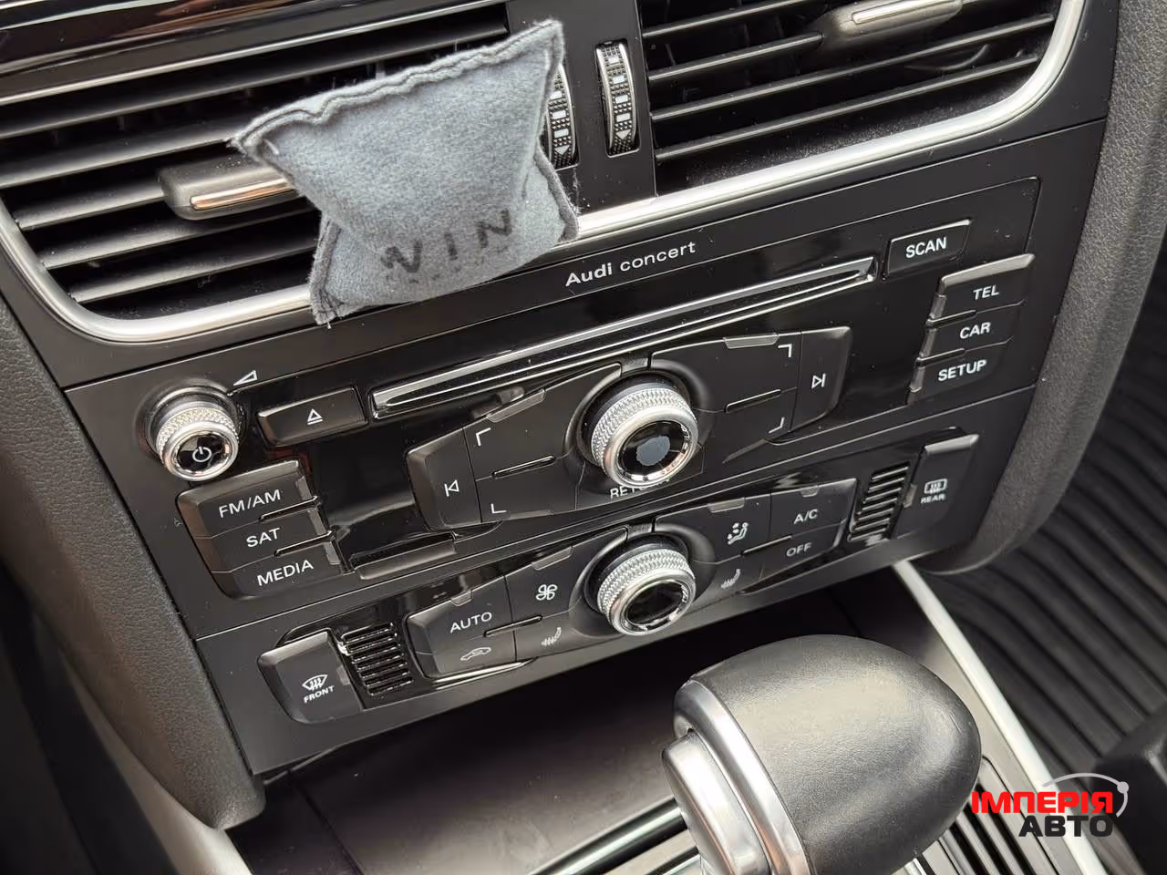 Audi A4 - фото 33