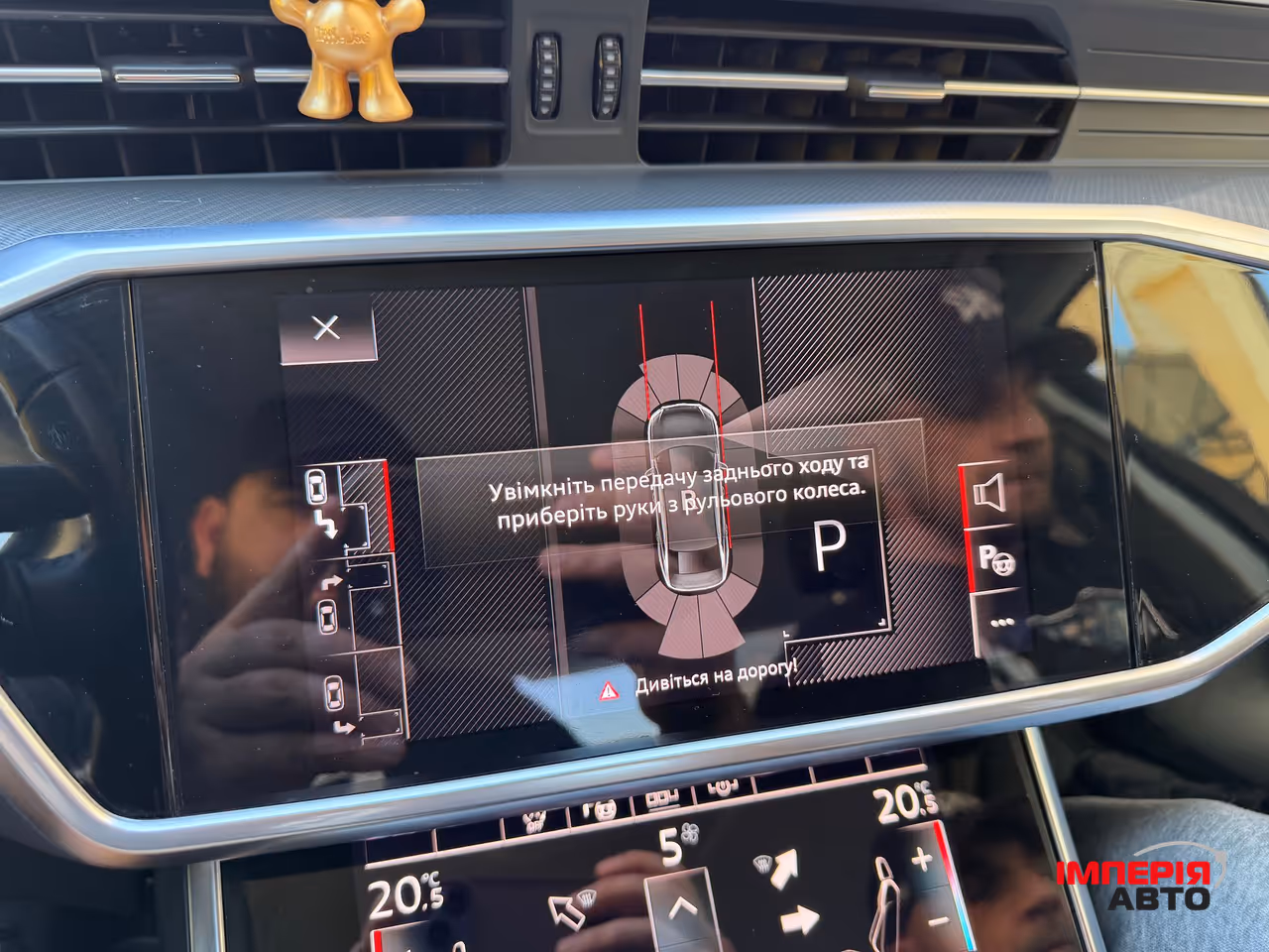 Audi A6 - фото 19