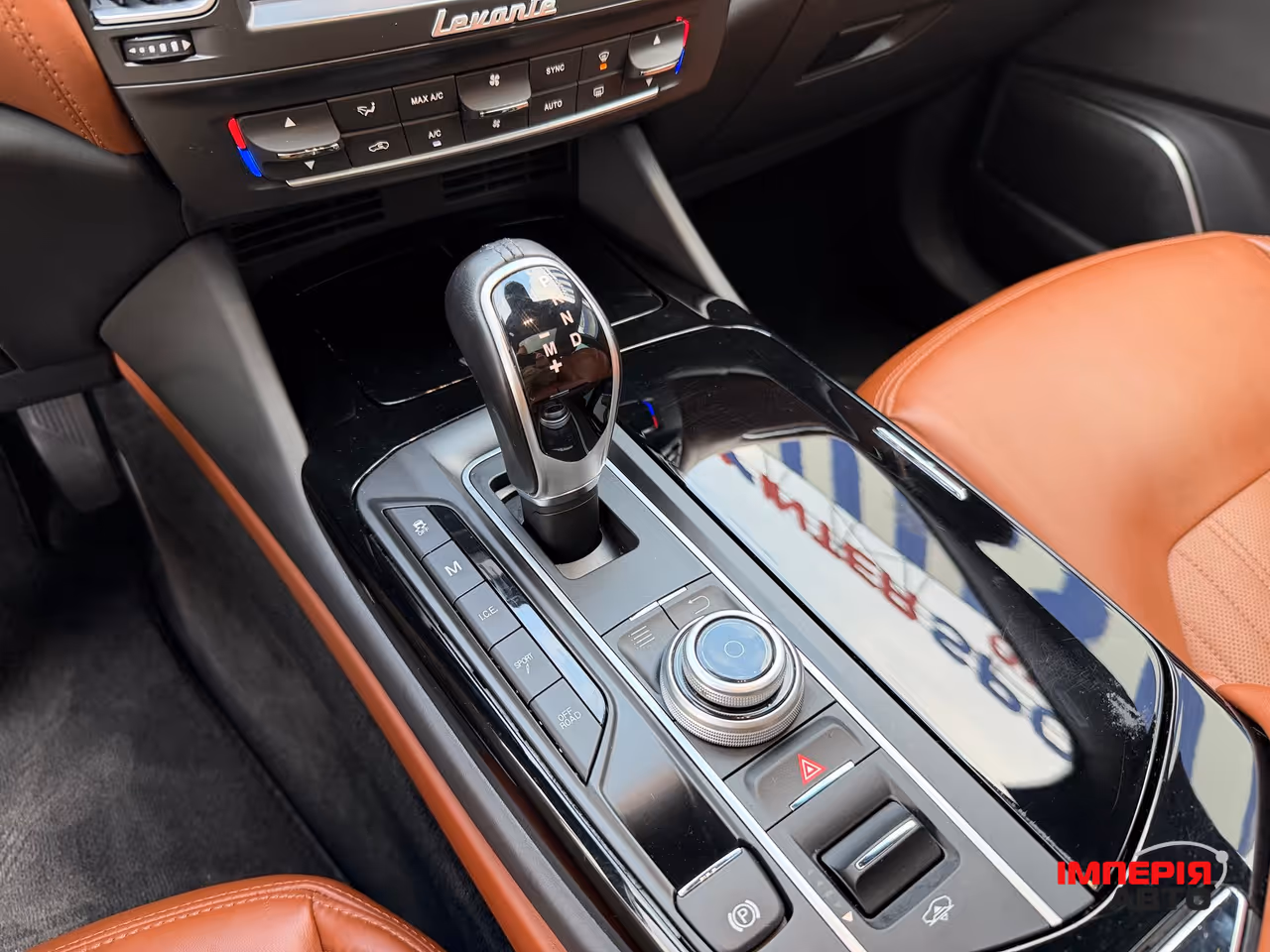 Maserati Levante - фото 15