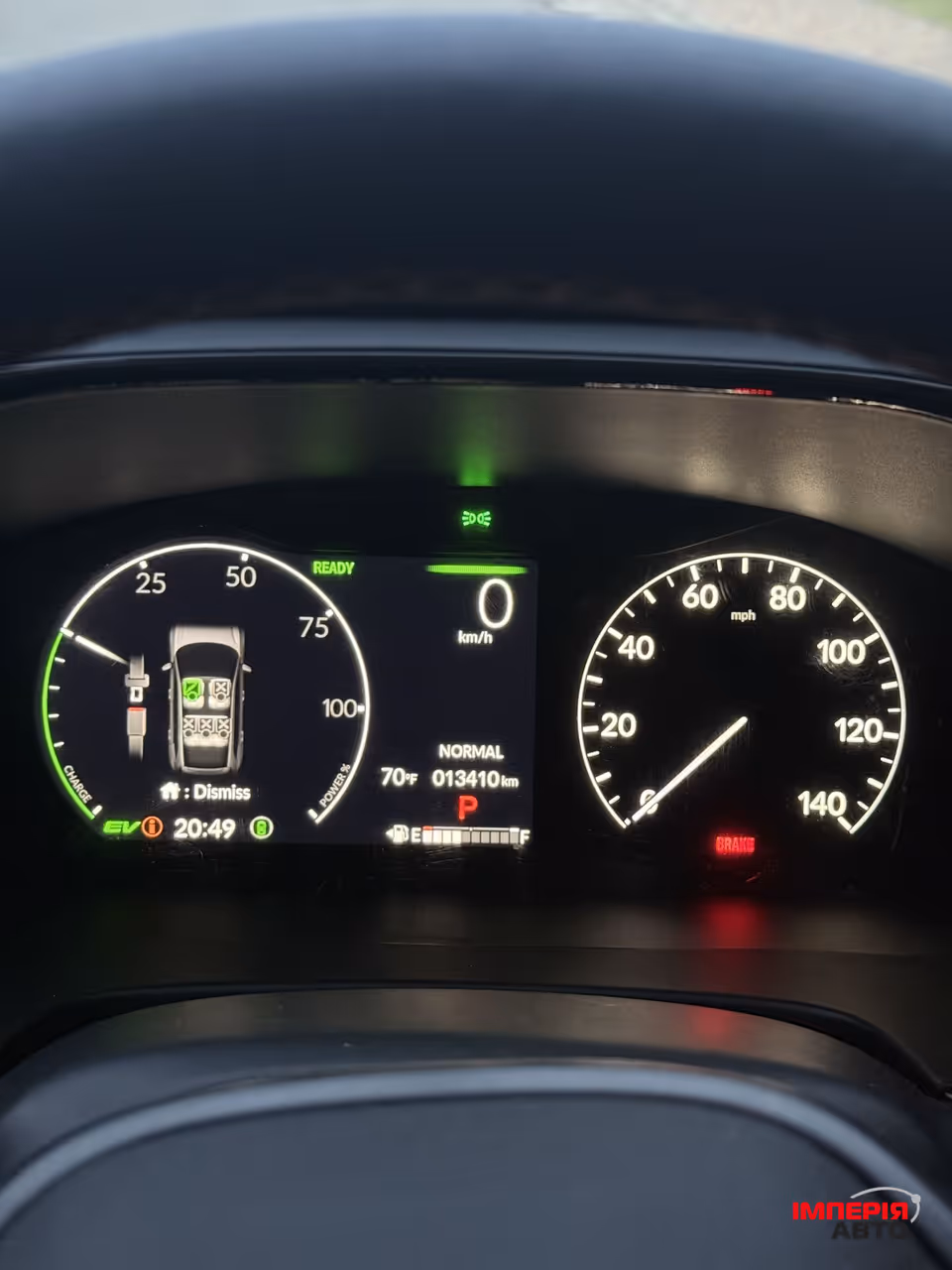 Honda CR-V - фото 17