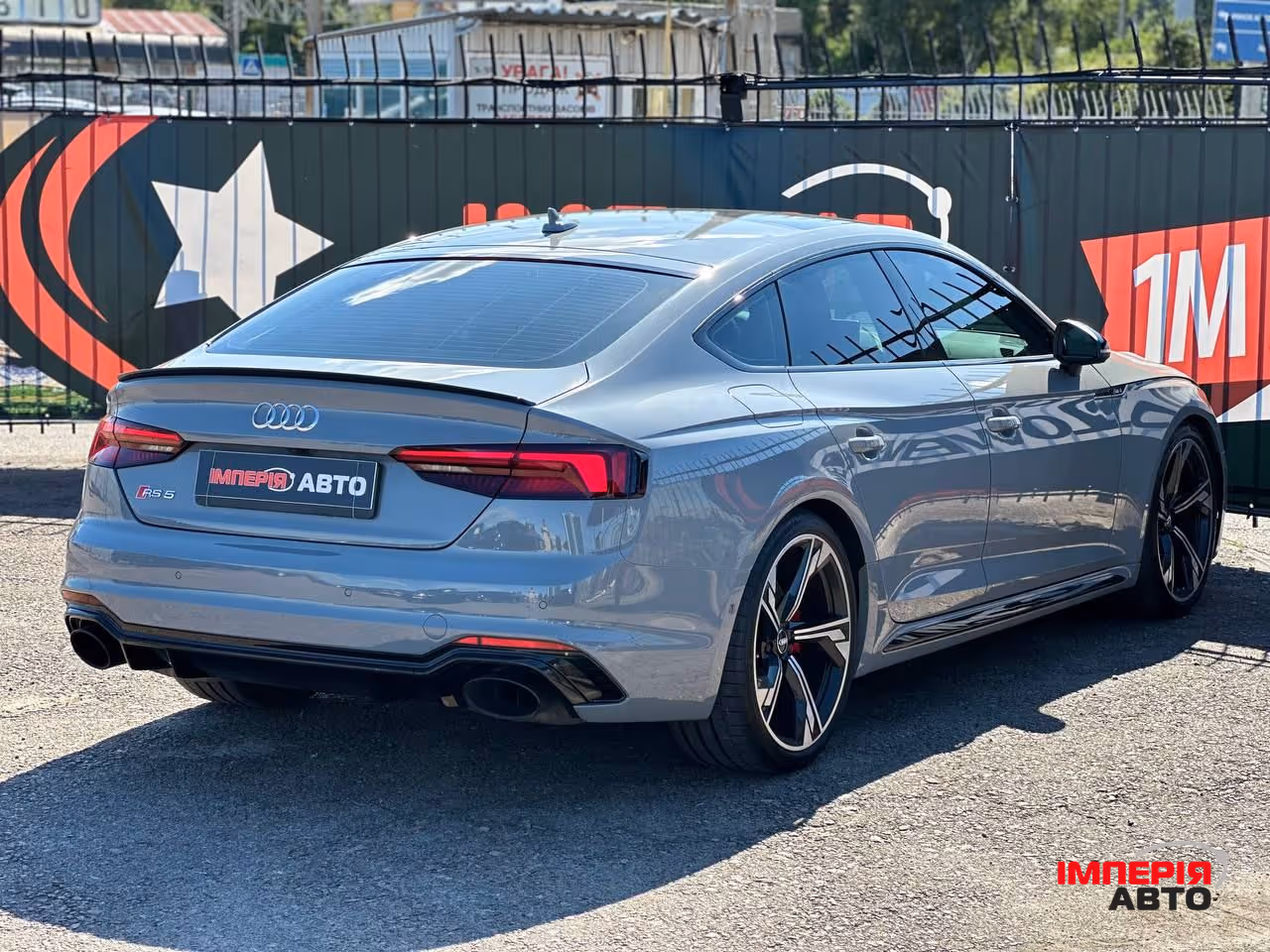 Audi RS 5 - фото 3