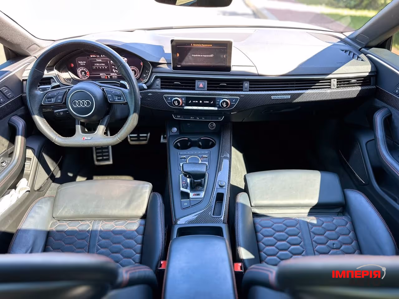 Audi RS 5 - фото 7