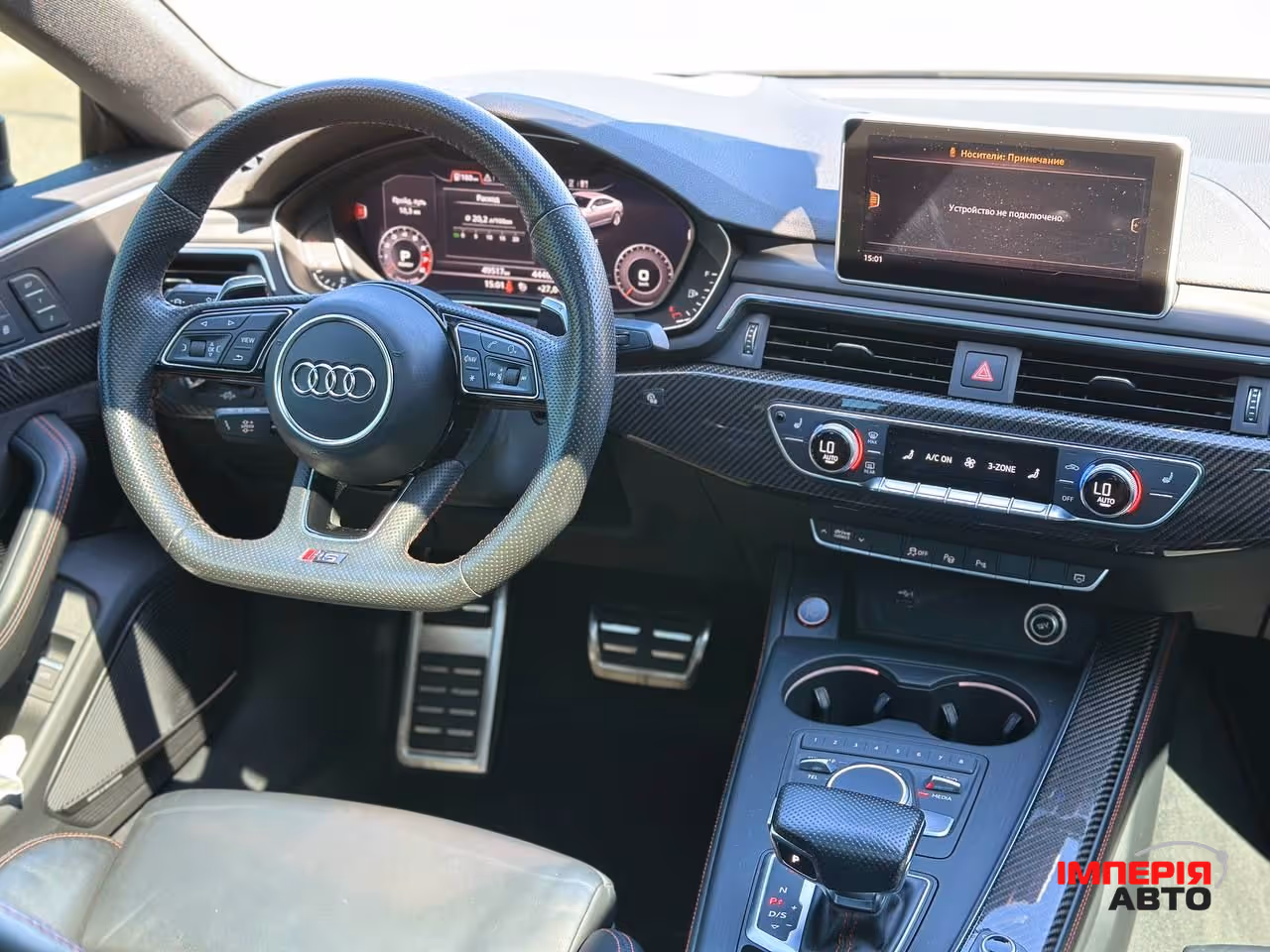 Audi RS 5 - фото 6