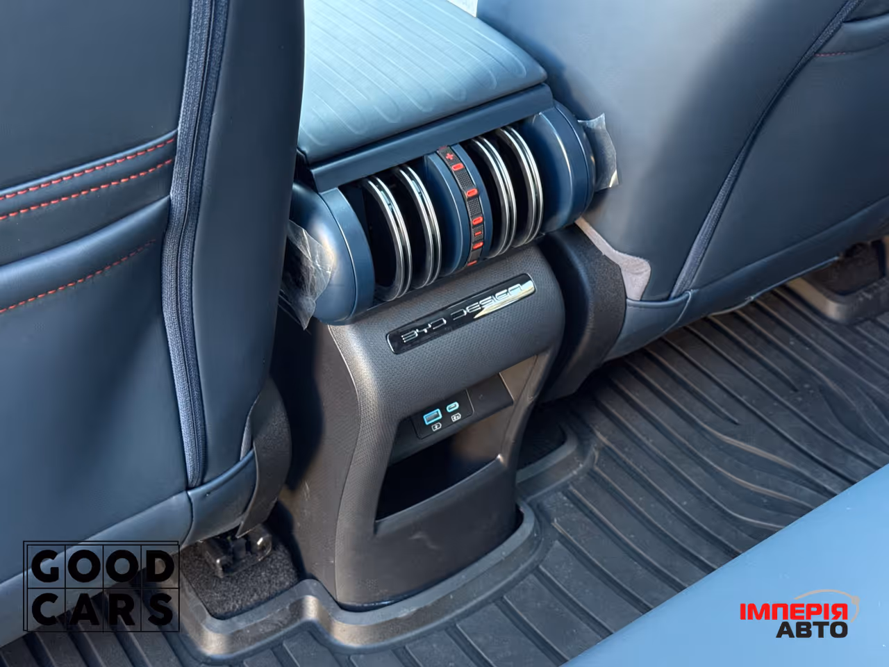 BYD Atto 3 - фото 34