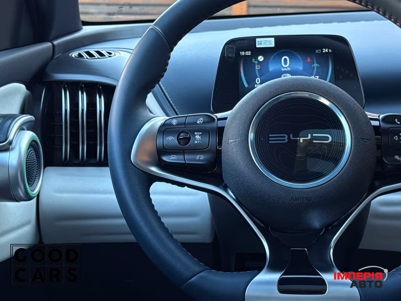 BYD Atto 3 - фото 37