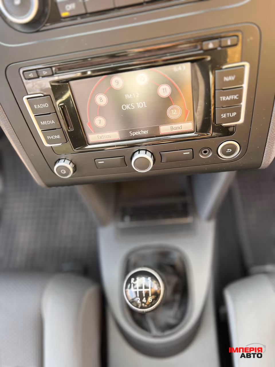 Volkswagen Touran - фото 36