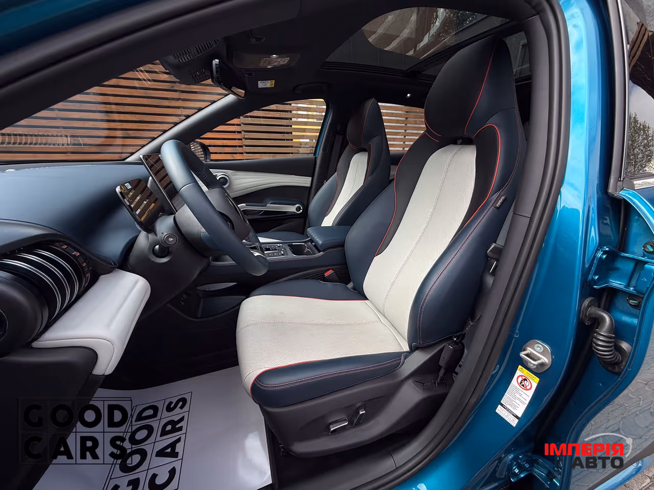 BYD Atto 3 - фото 25