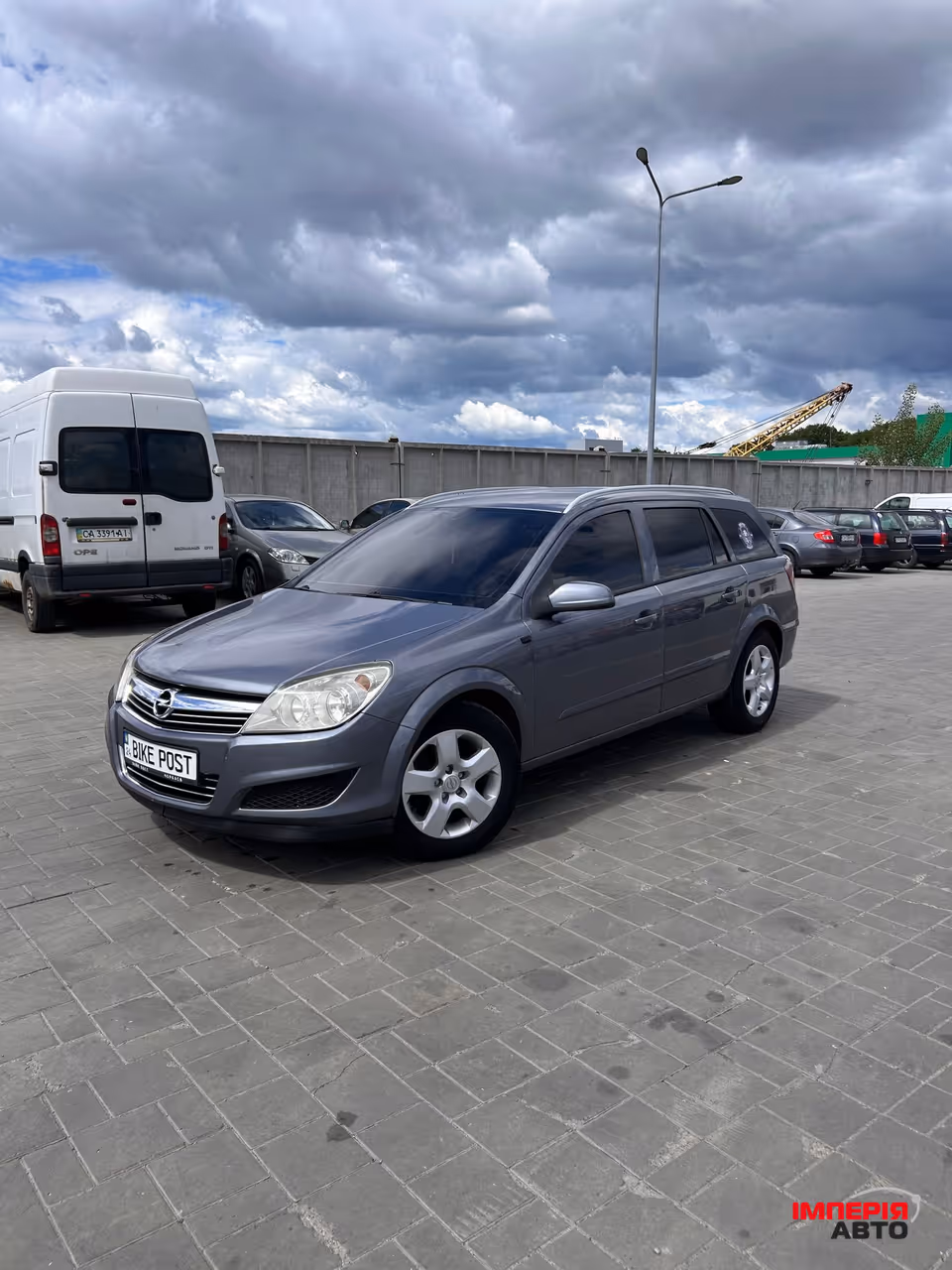 Opel Astra - фото 1