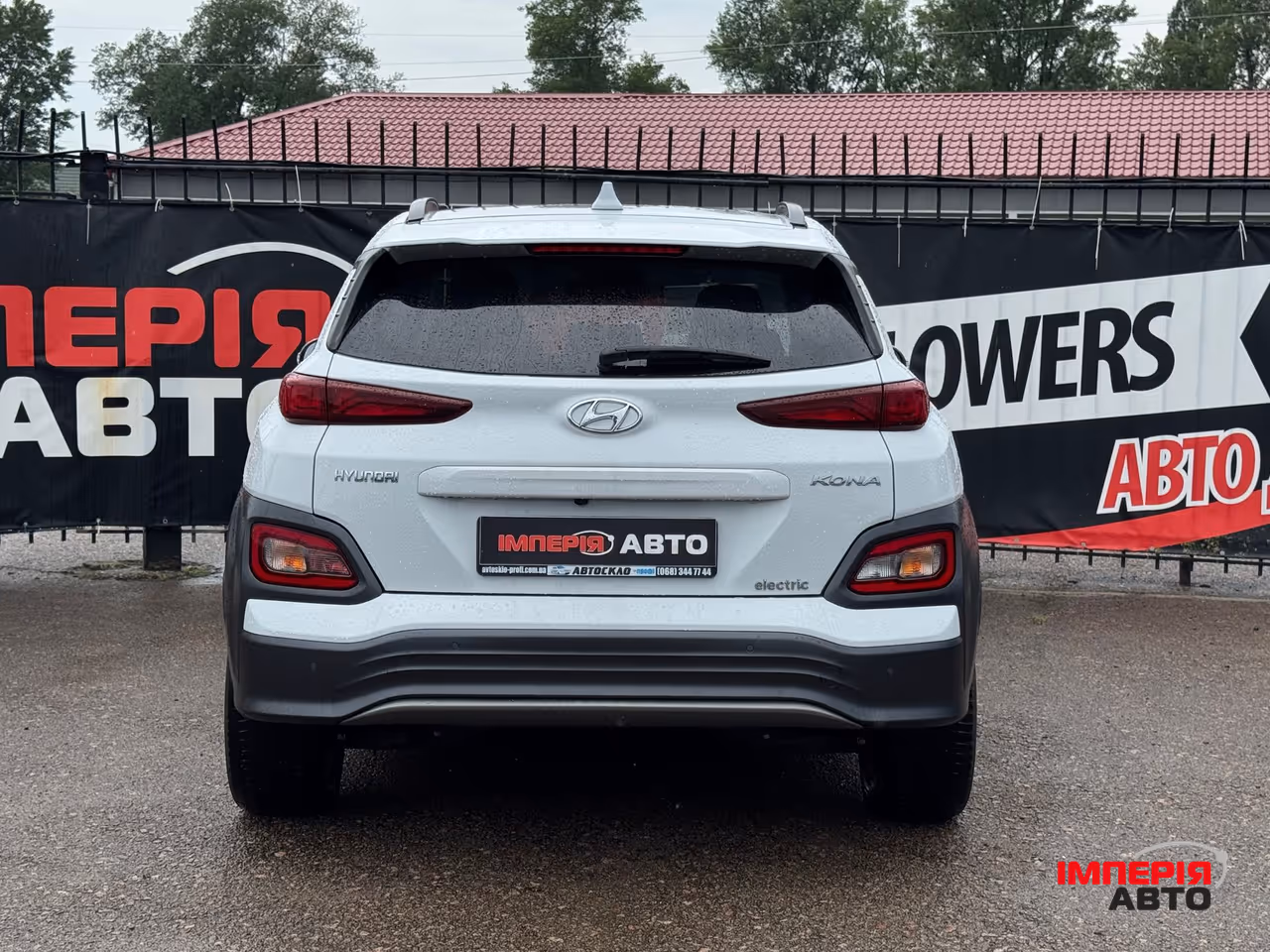 Hyundai Kona - фото 4