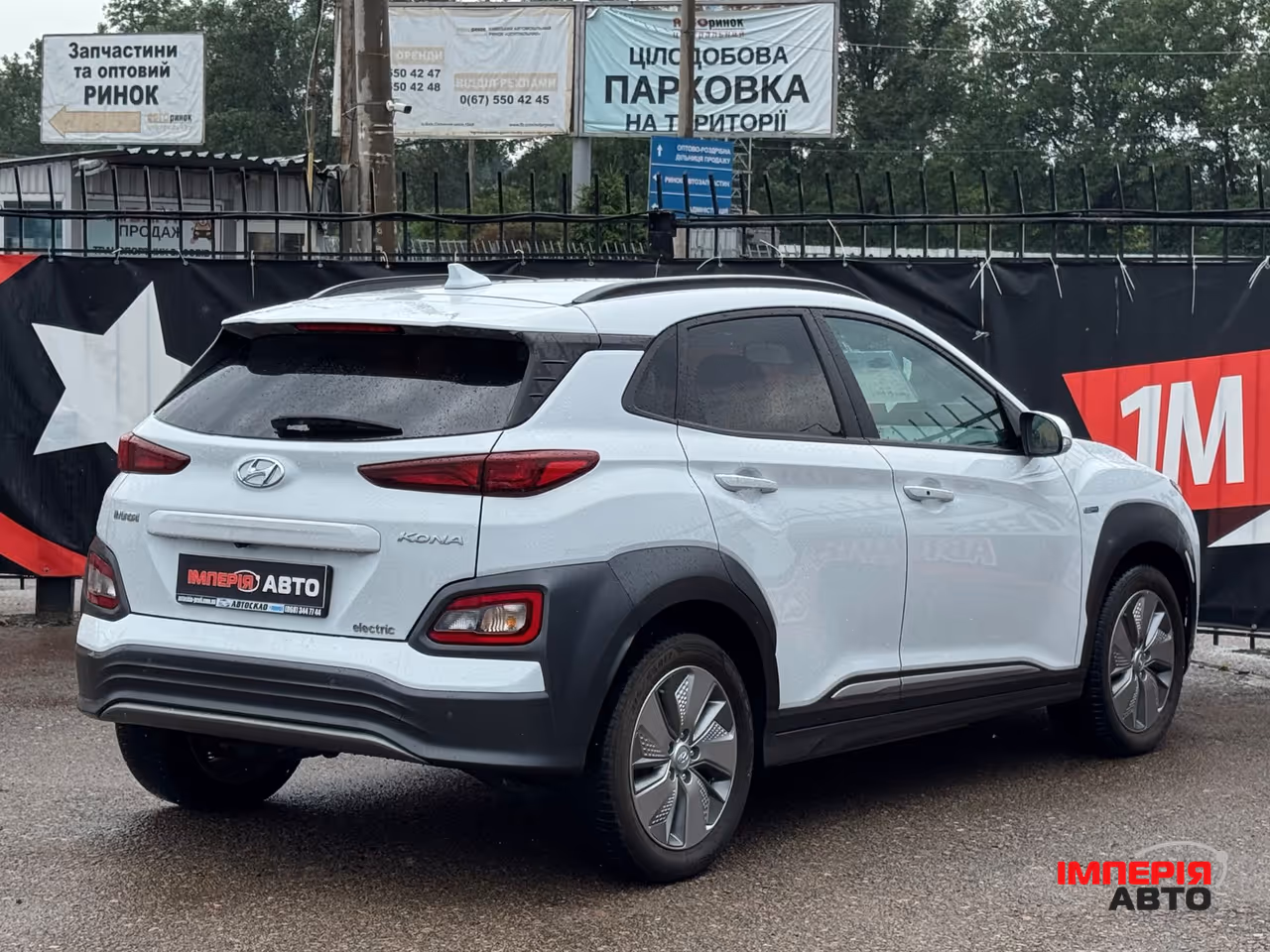 Hyundai Kona - фото 5