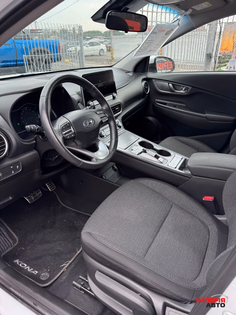 Hyundai Kona - фото 8