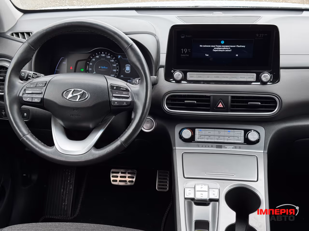 Hyundai Kona - фото 11
