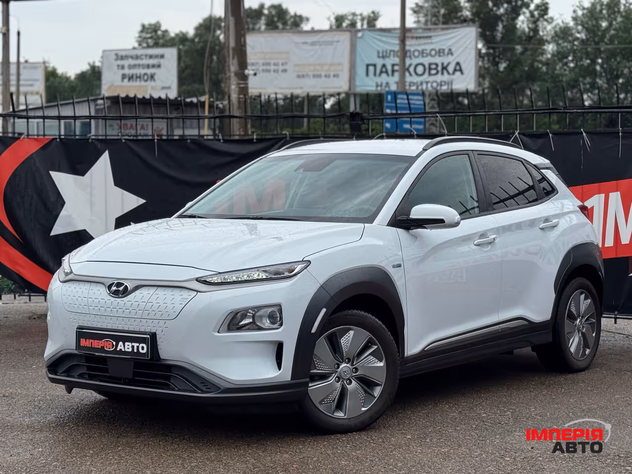 Hyundai Kona - фото 1