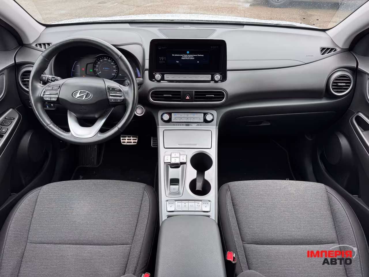 Hyundai Kona - фото 10