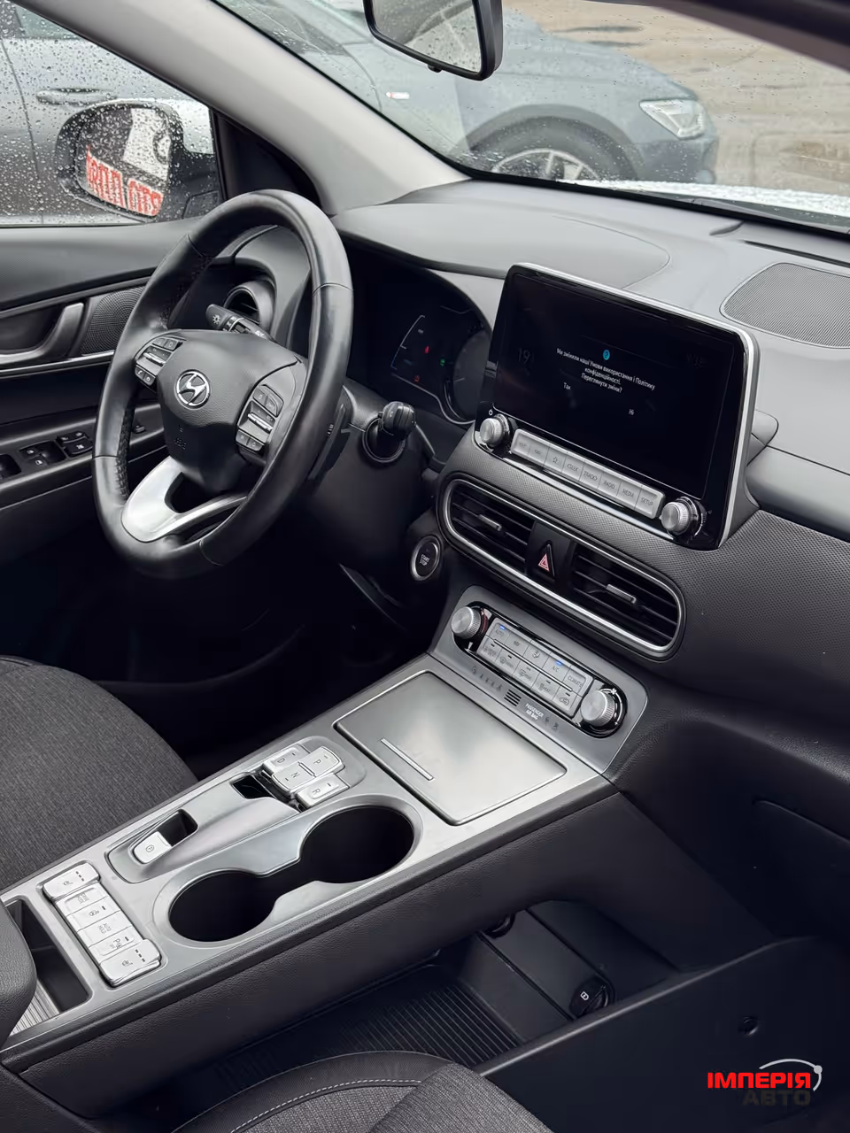 Hyundai Kona - фото 16