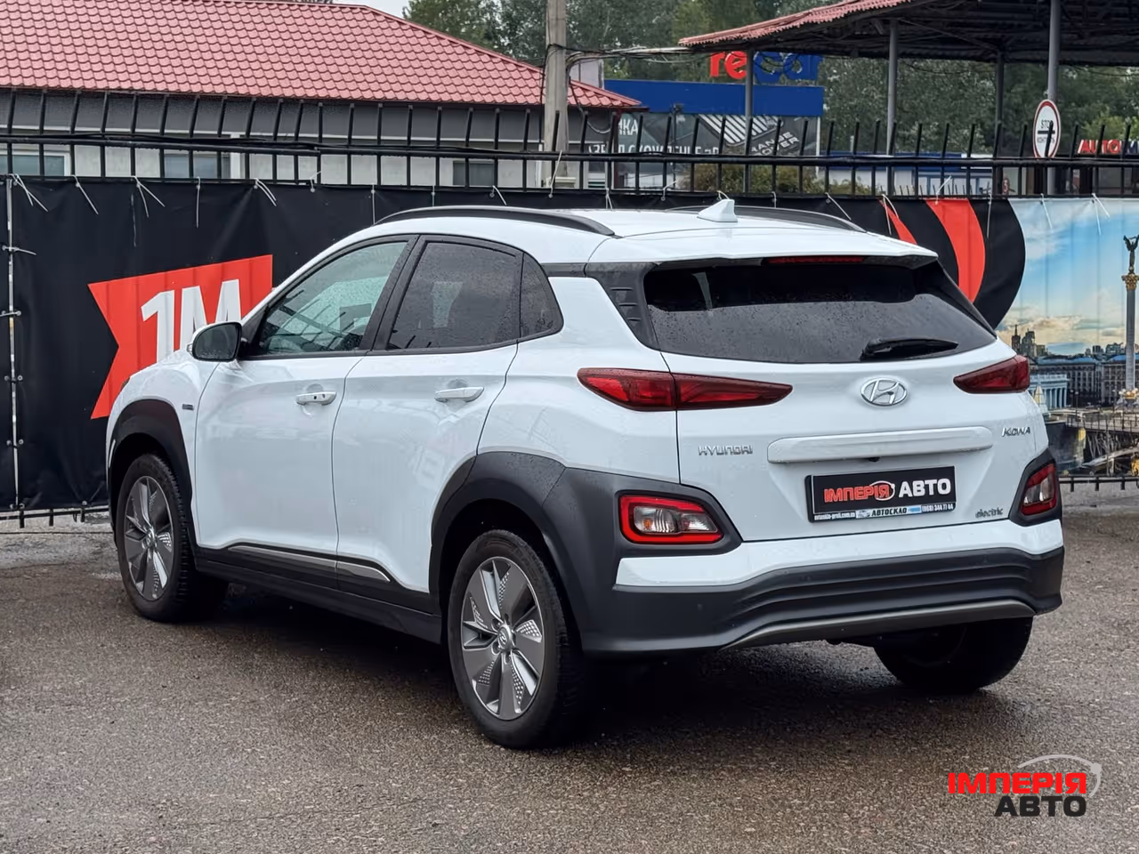 Hyundai Kona - фото 6