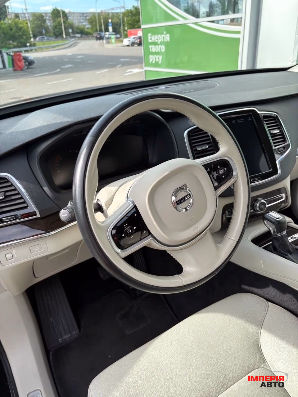 Volvo XC90 - фото 12