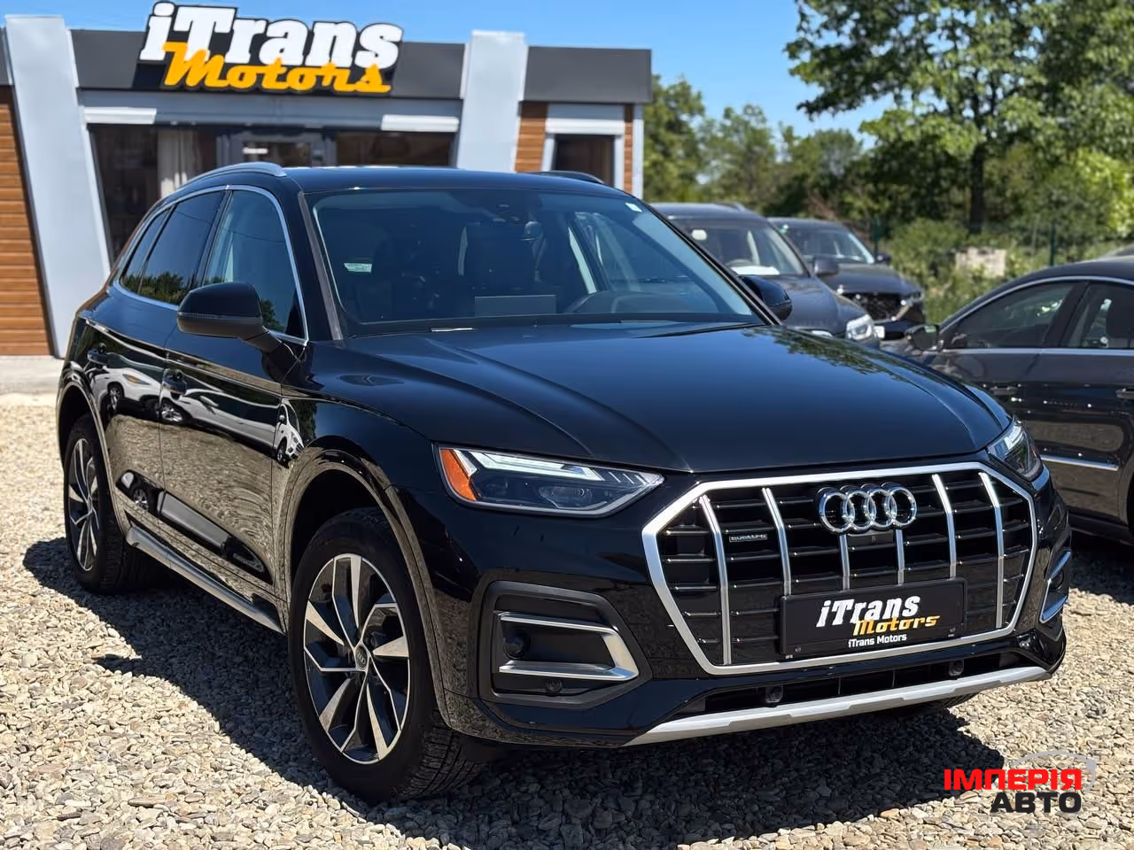 Audi Q5 - фото 1
