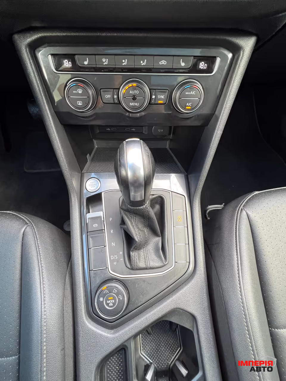 Volkswagen Tiguan - фото 4