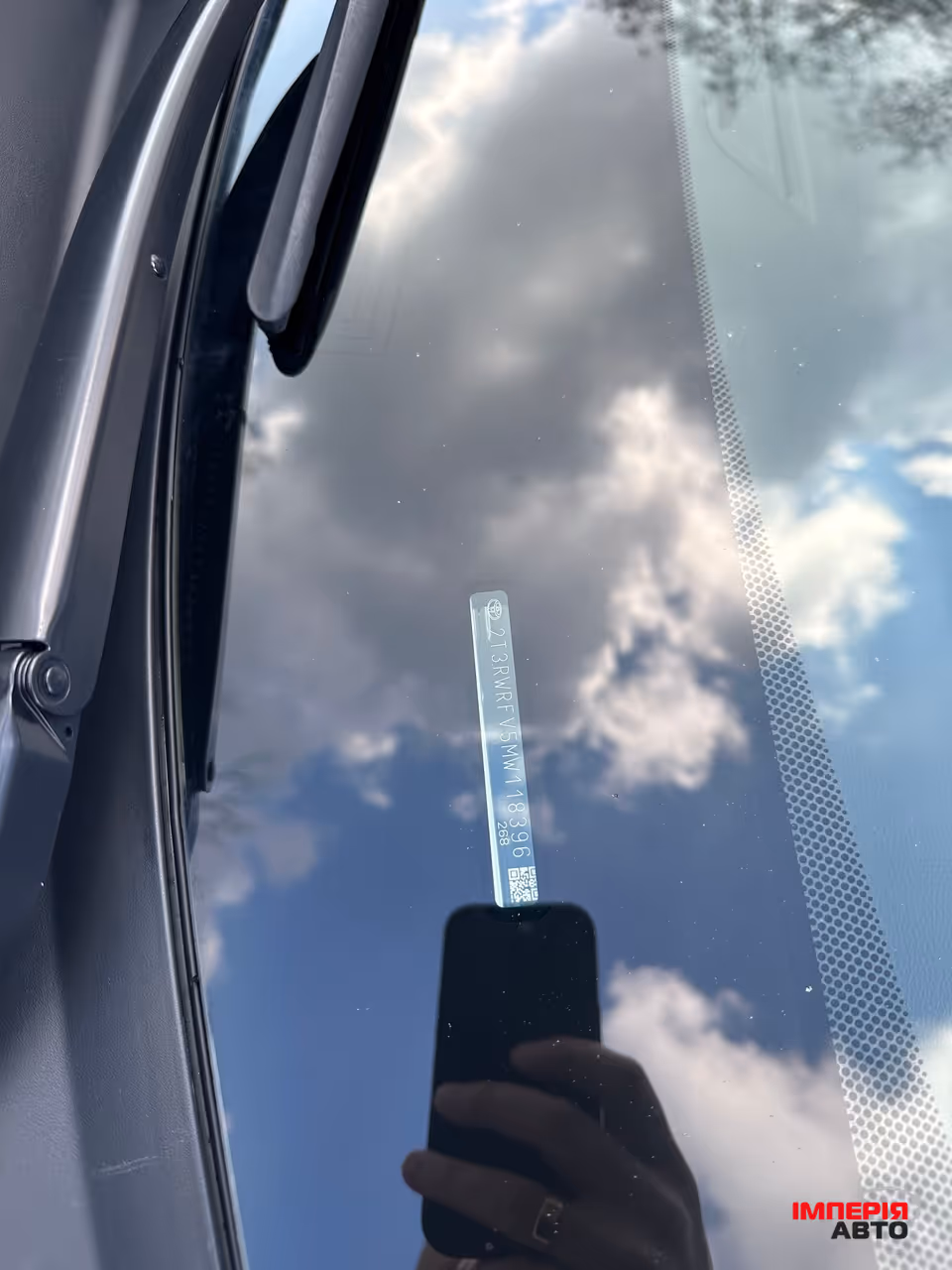 Toyota RAV4 - фото 13