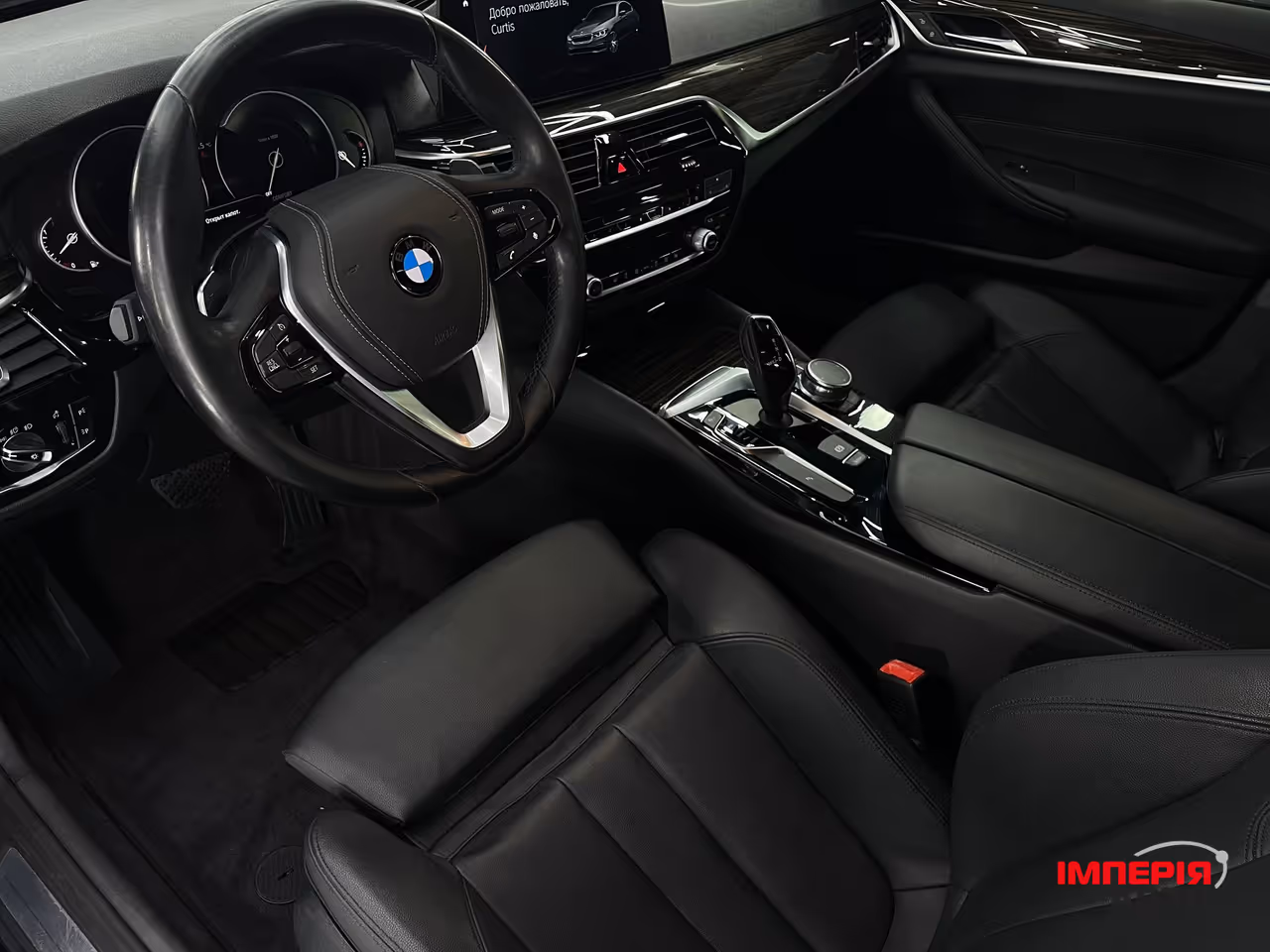 BMW 5 серії - фото 11