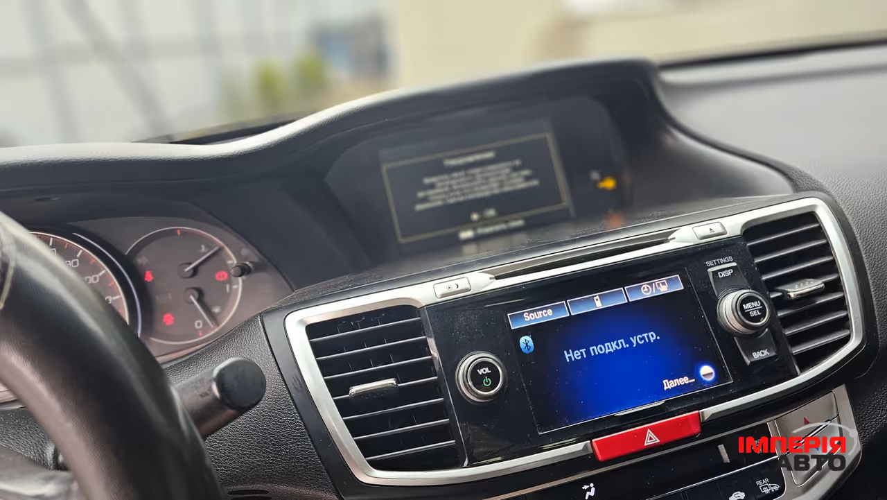 Honda Accord - фото 21