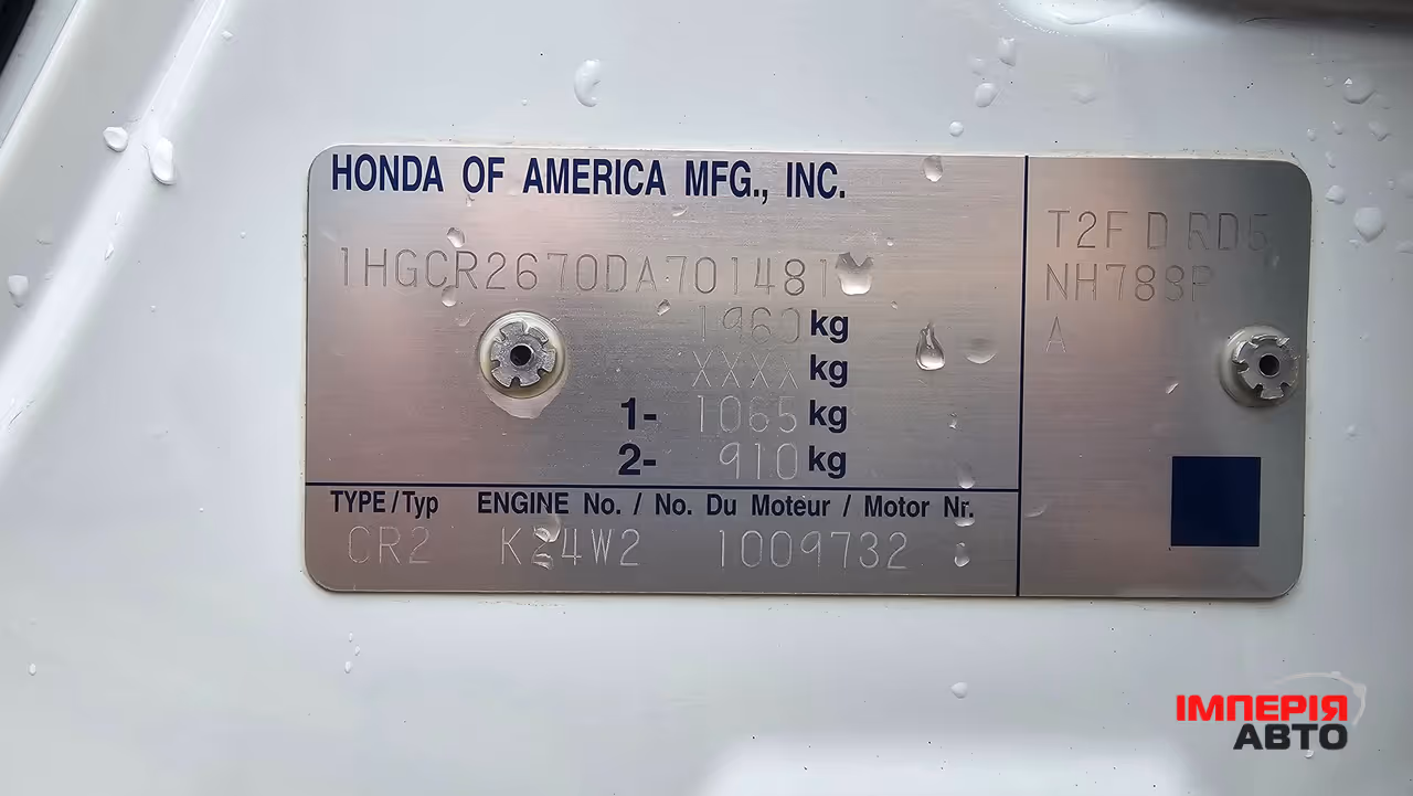 Honda Accord - фото 9