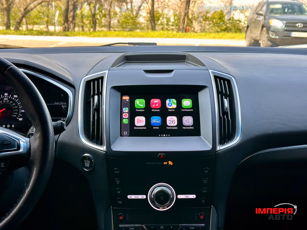 Ford Edge - фото 19