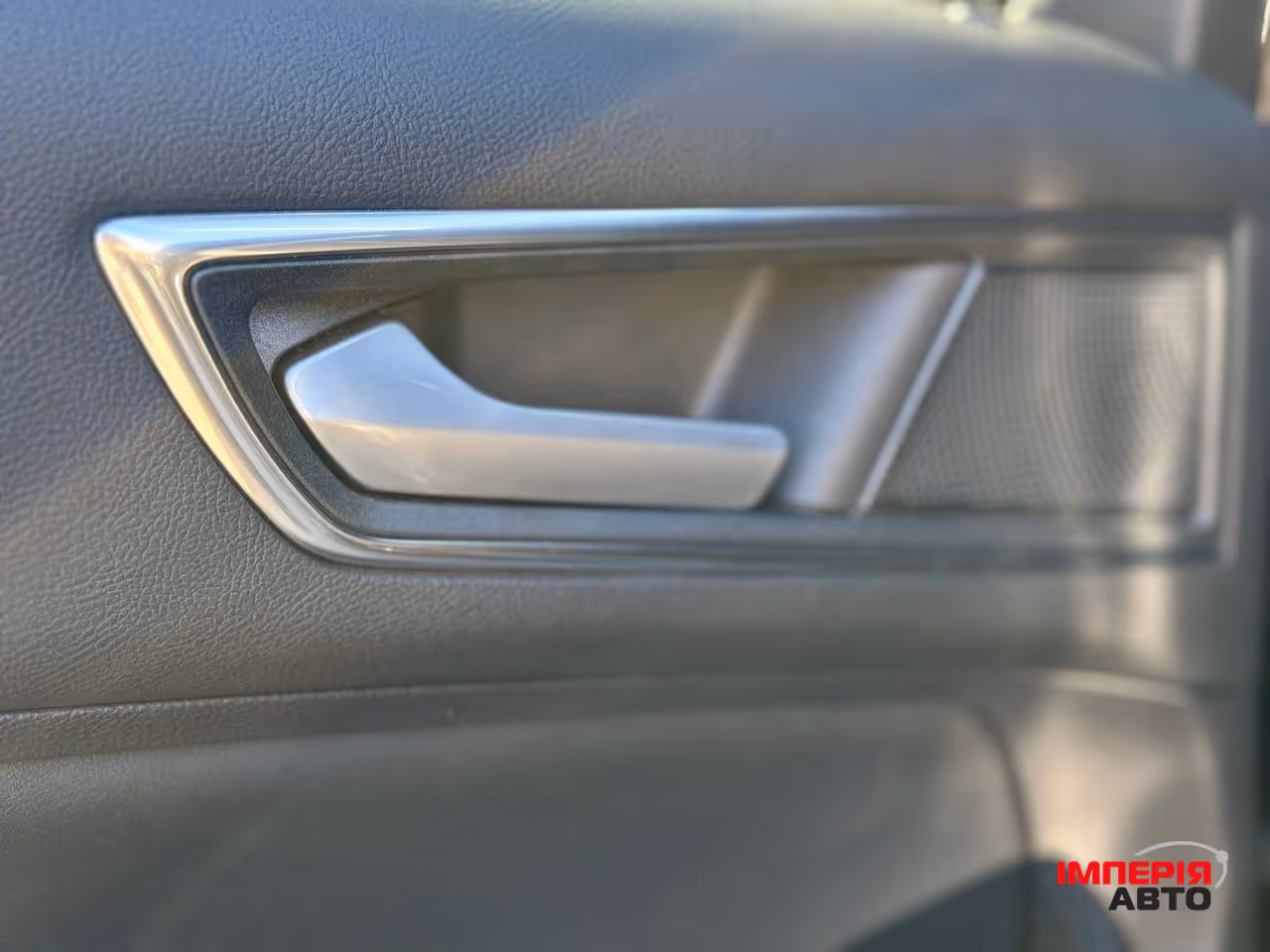 Ford Edge - фото 26