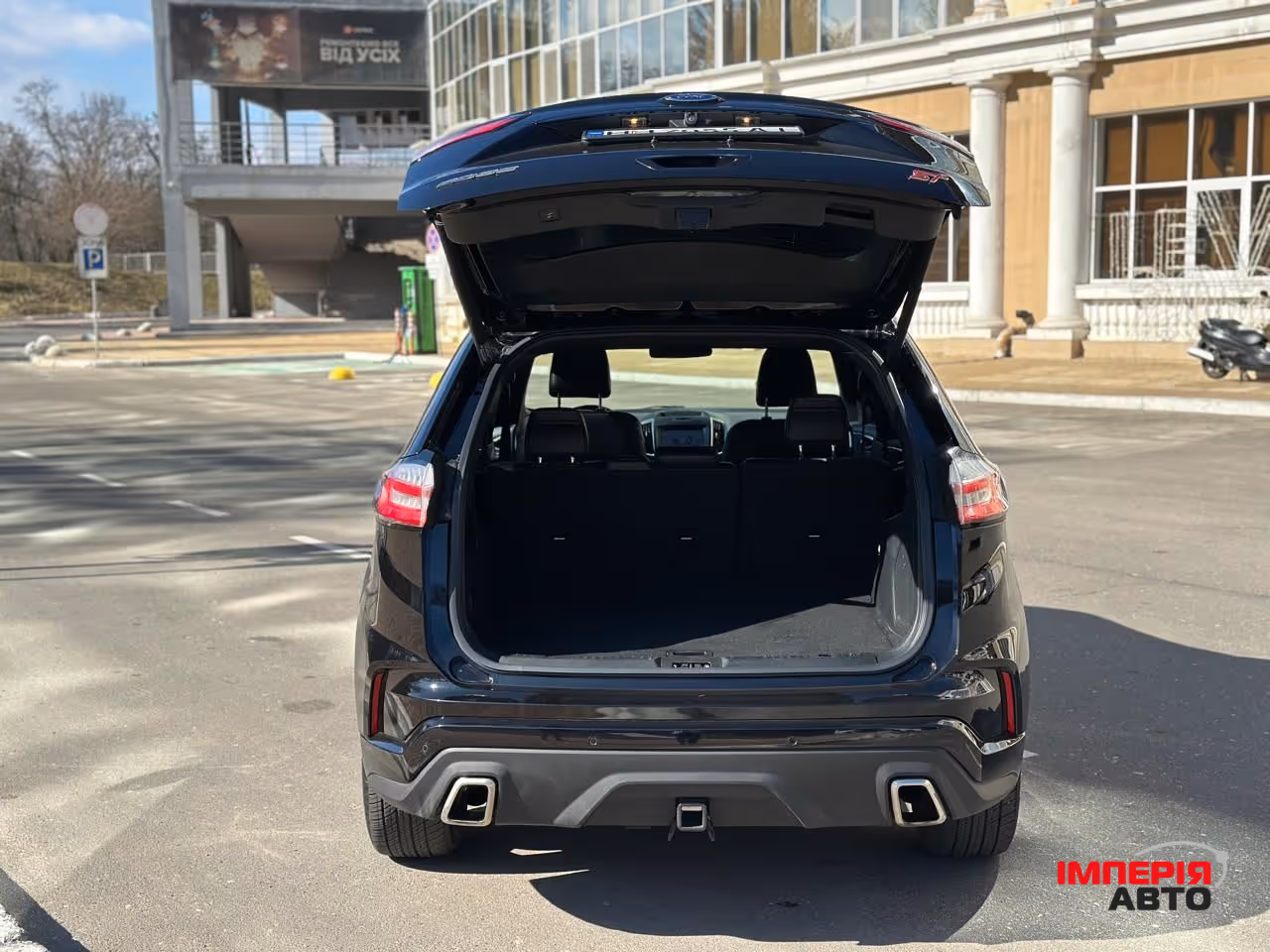 Ford Edge - фото 4