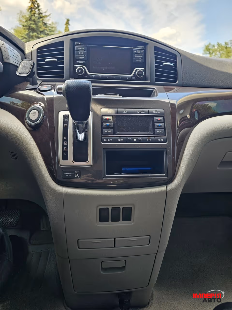 Nissan Quest - фото 29