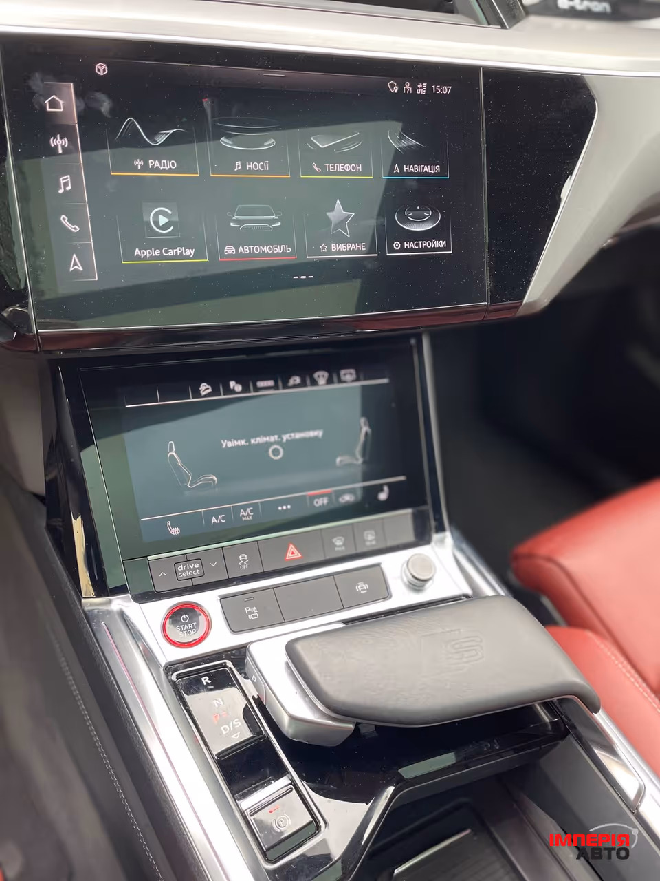 Audi e-tron S - фото 16