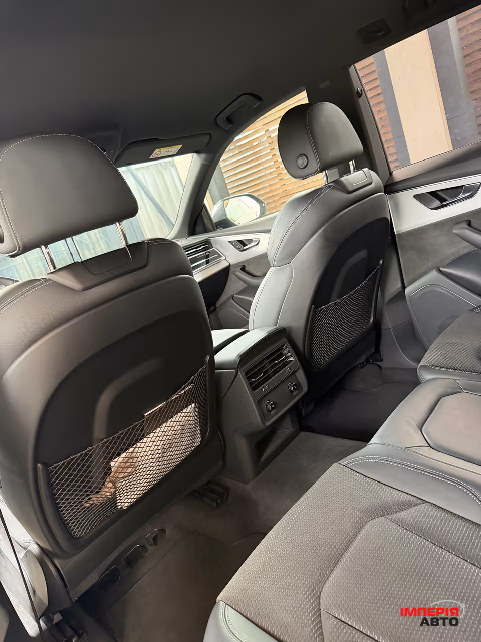 Audi Q8 - фото 12