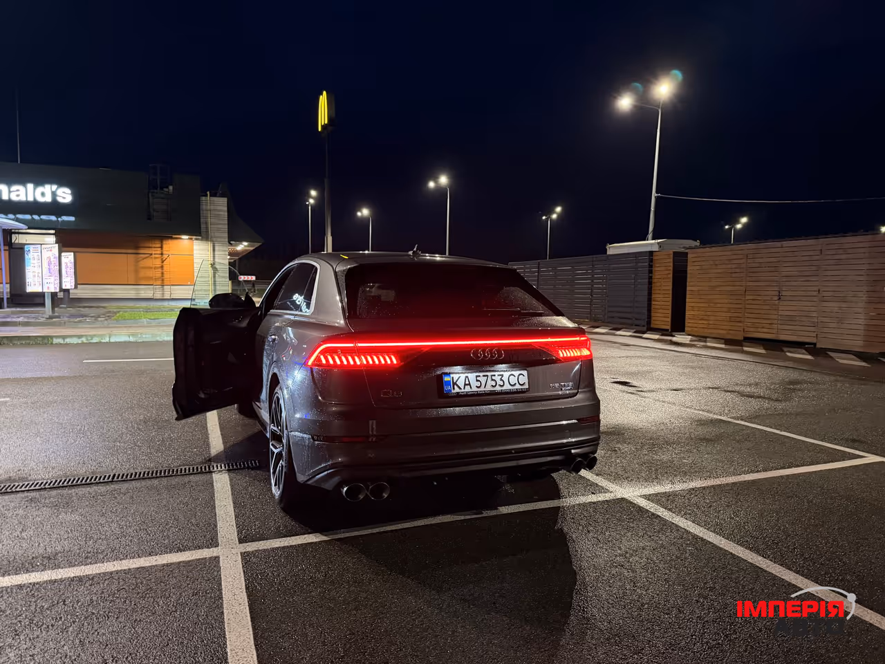 Audi Q8 - фото 2