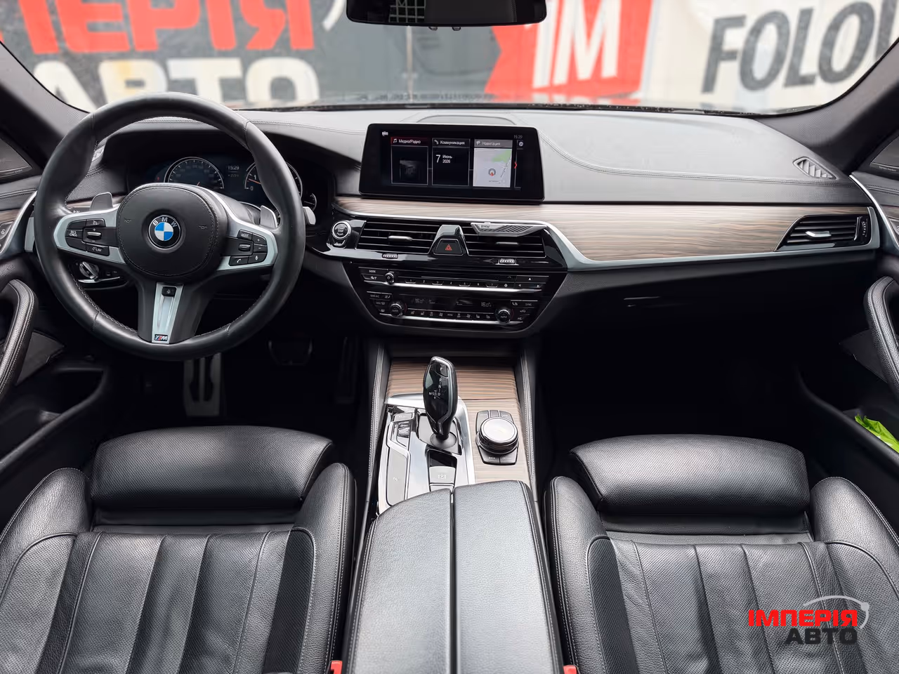 BMW 5 серії - фото 16