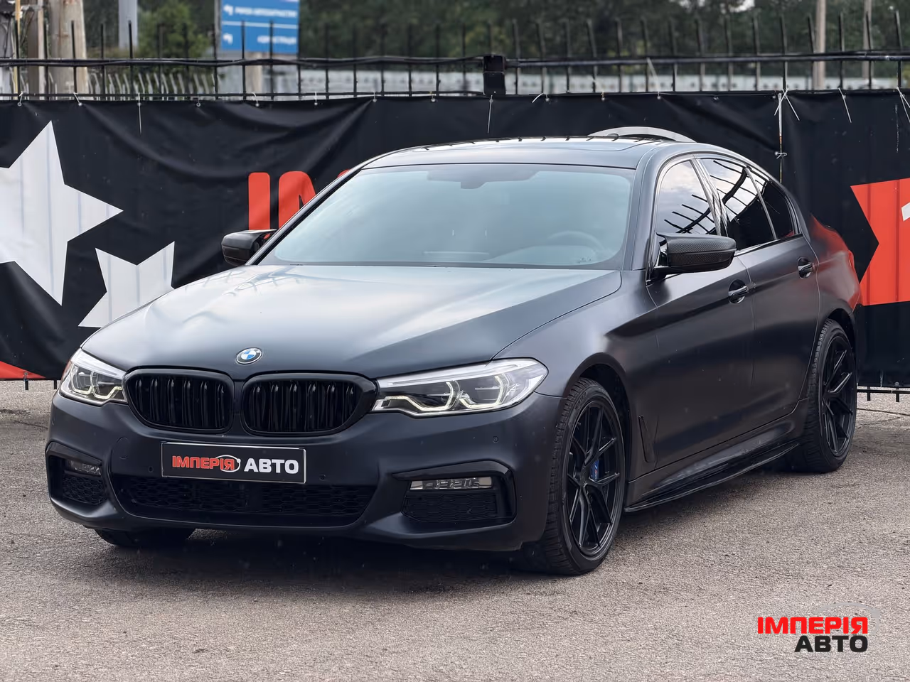 BMW 5 серії - фото 1