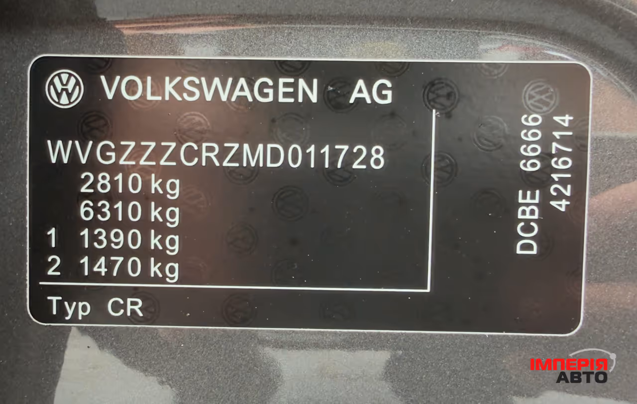 Volkswagen Touareg - фото 81