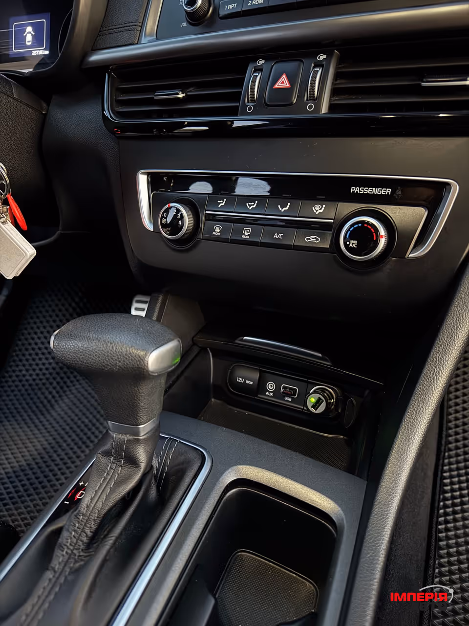 Kia K5 - фото 7