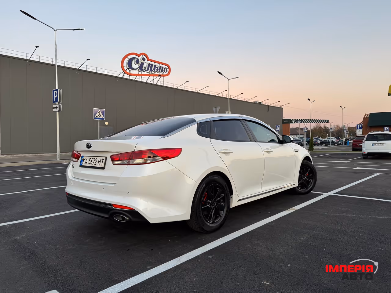 Kia K5 - фото 15
