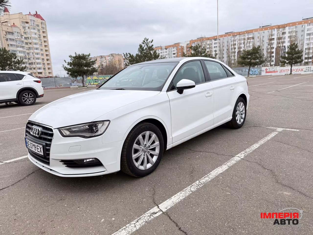 Audi A3 - фото 1