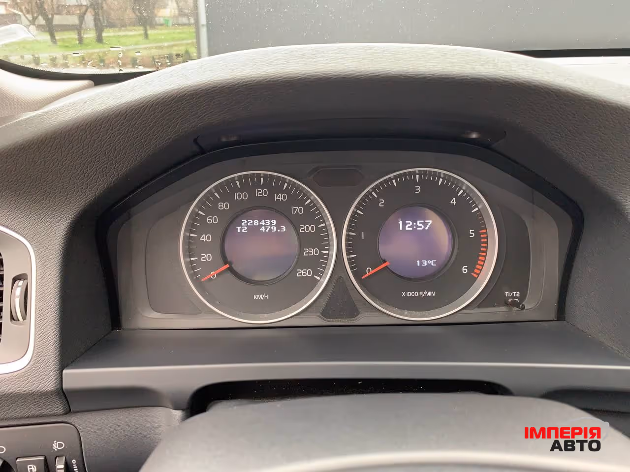 Volvo V60 - фото 13