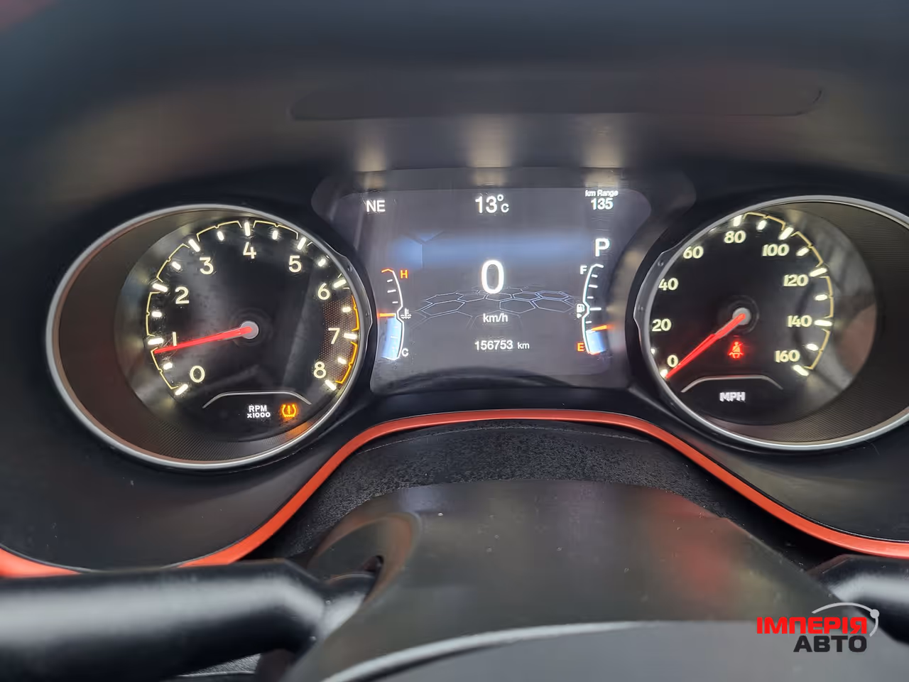 Jeep Compass - фото 17