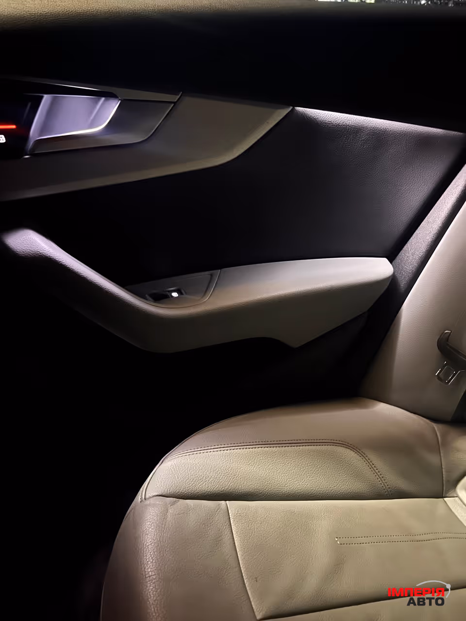 Audi A4 - фото 15