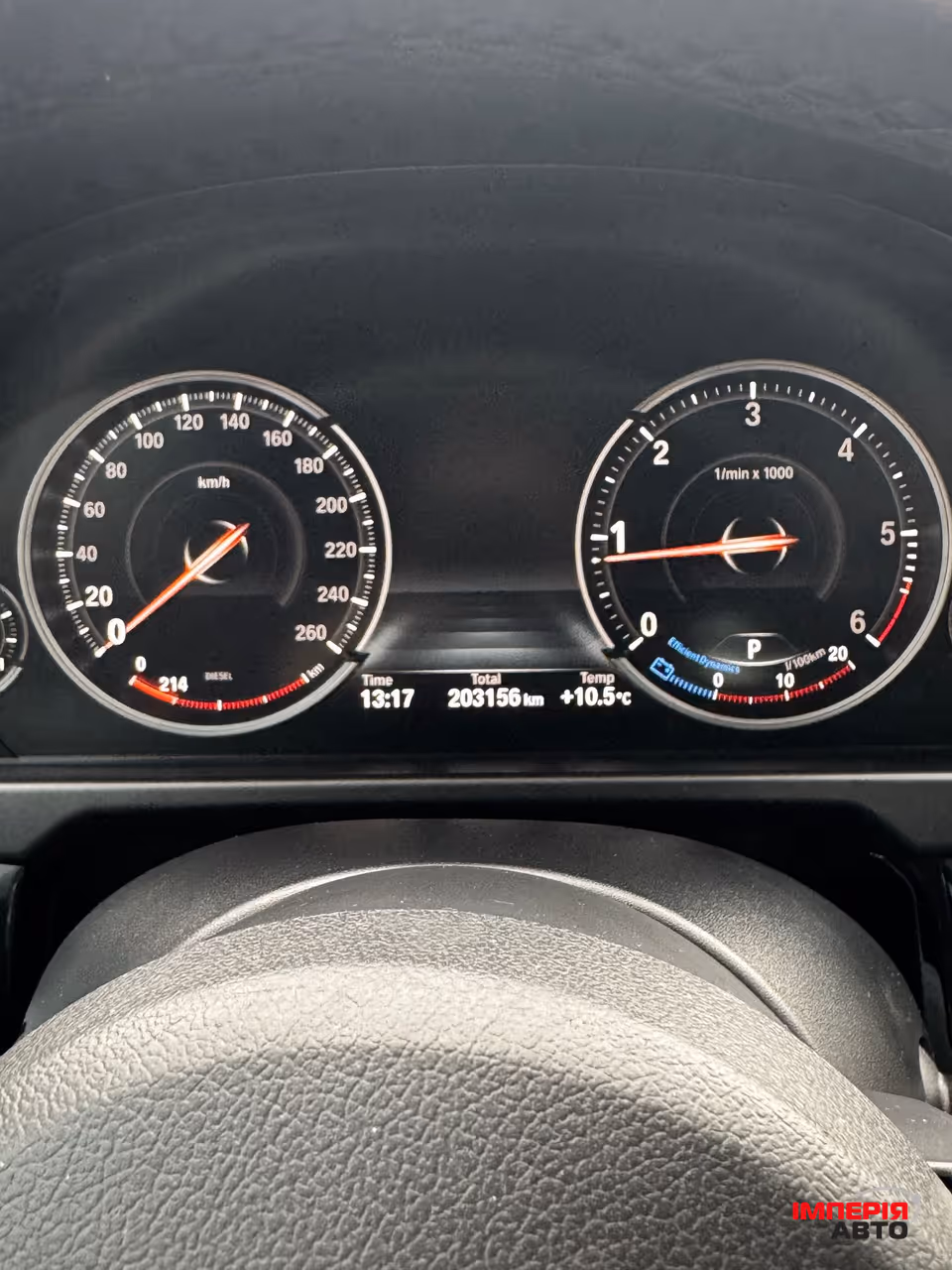 BMW X5 - фото 26