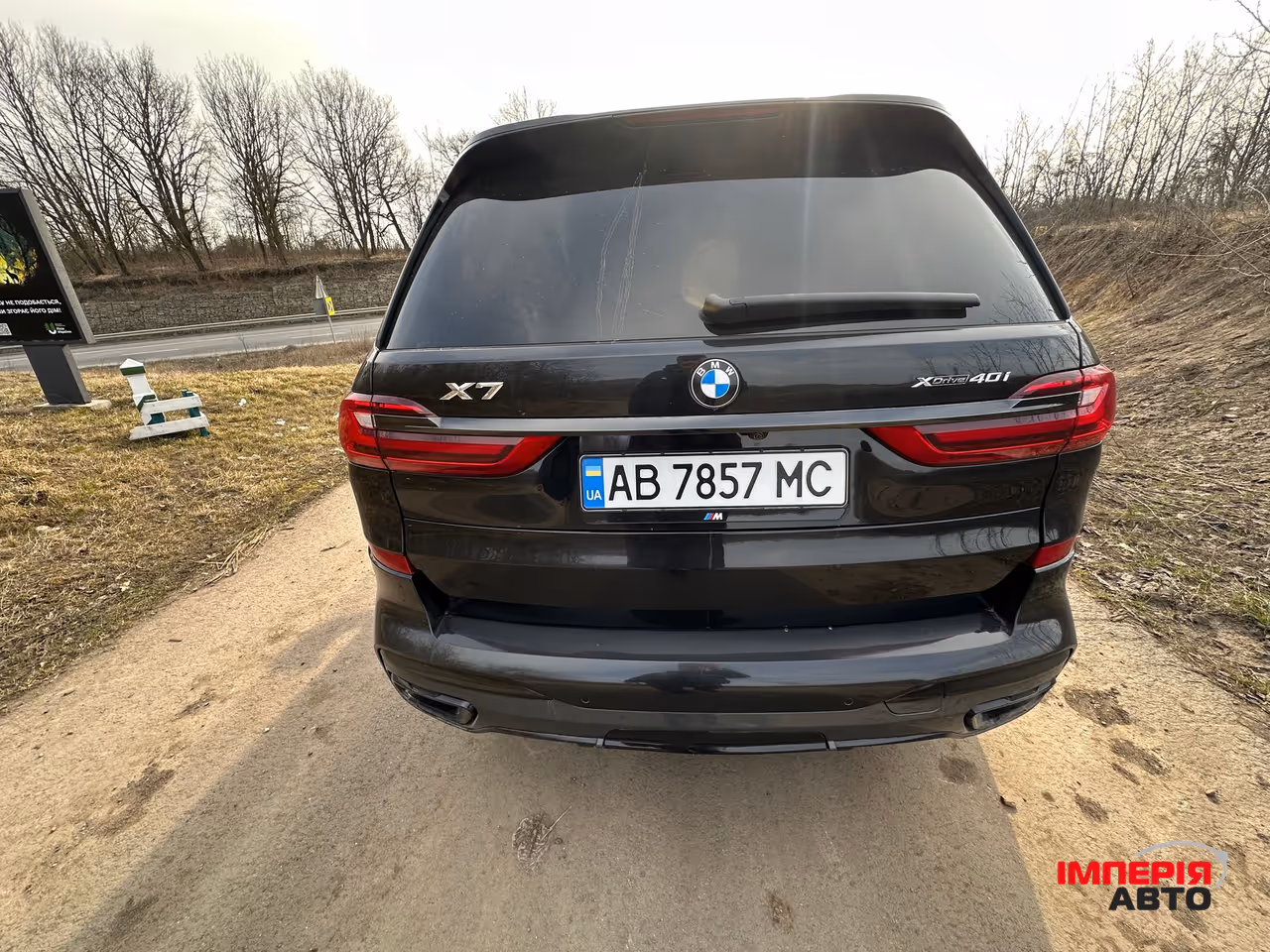 BMW X7 - фото 4
