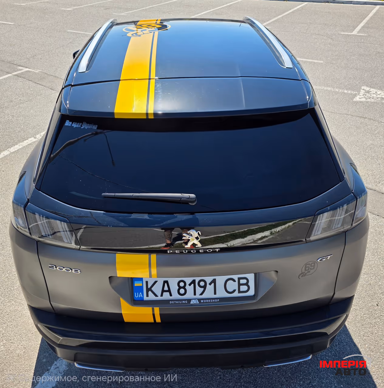Peugeot 3008 - фото 10