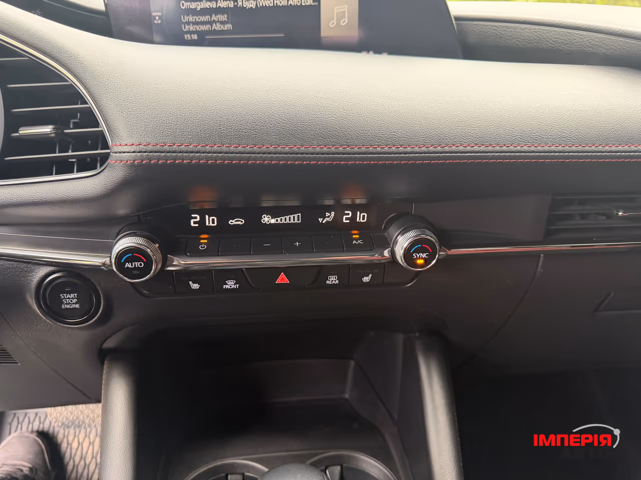 Mazda 3 - фото 20