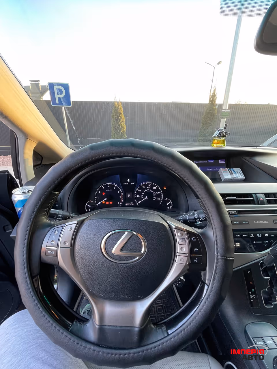 Lexus RX - фото 3