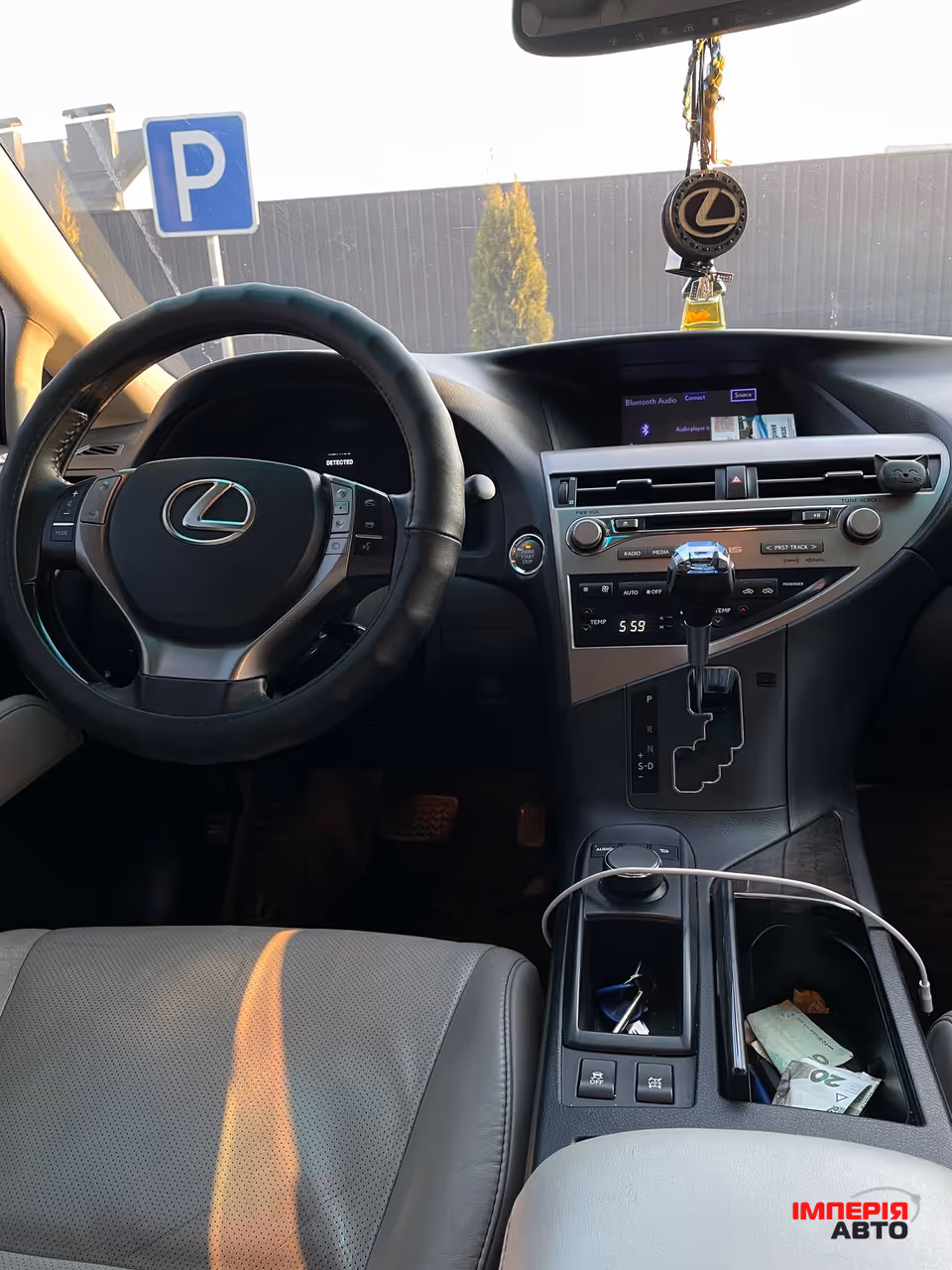 Lexus RX - фото 7